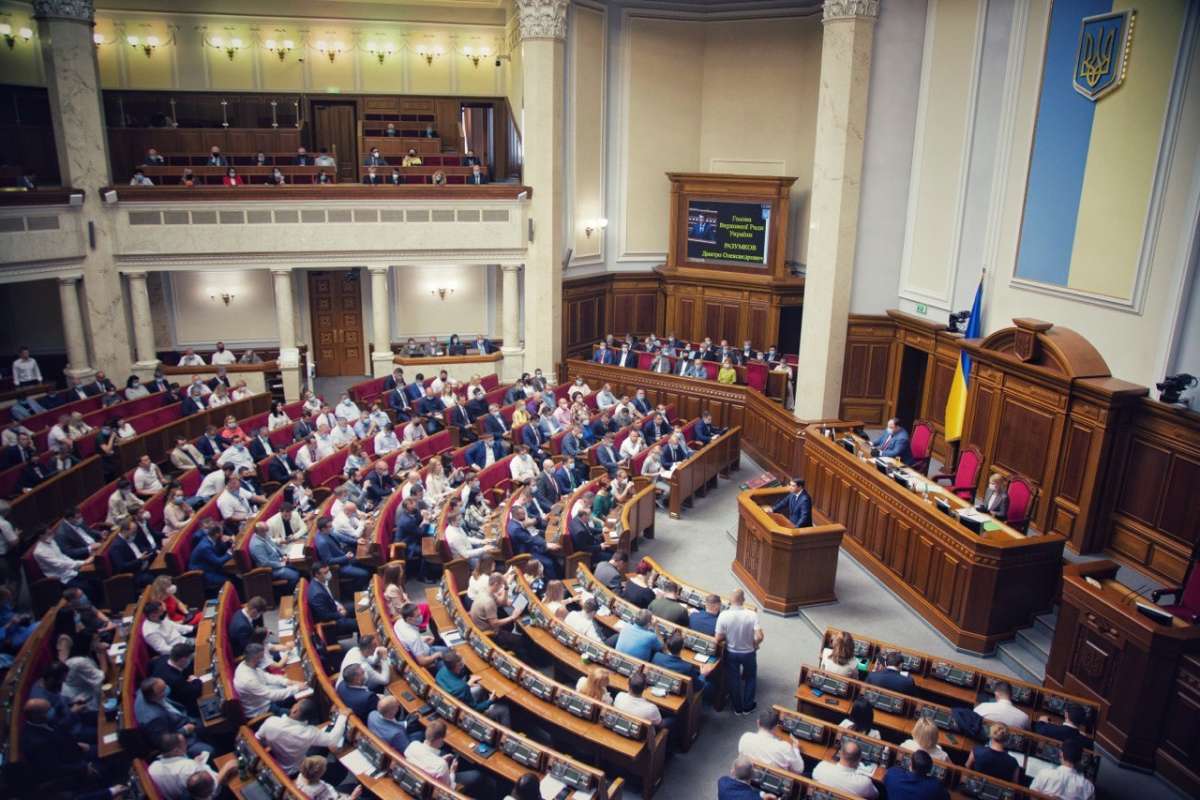 O reformă anticorupție, blocată de două ori în Parlamentul Ucrainei / Miza: 120 de milioane de euro din fonduri europene